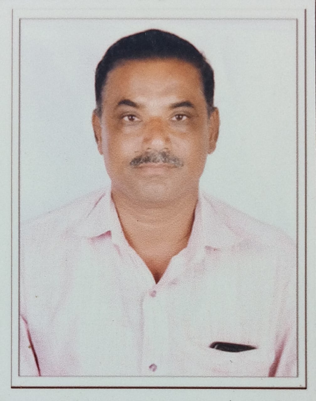 राजेंद्र उत्तम पवार