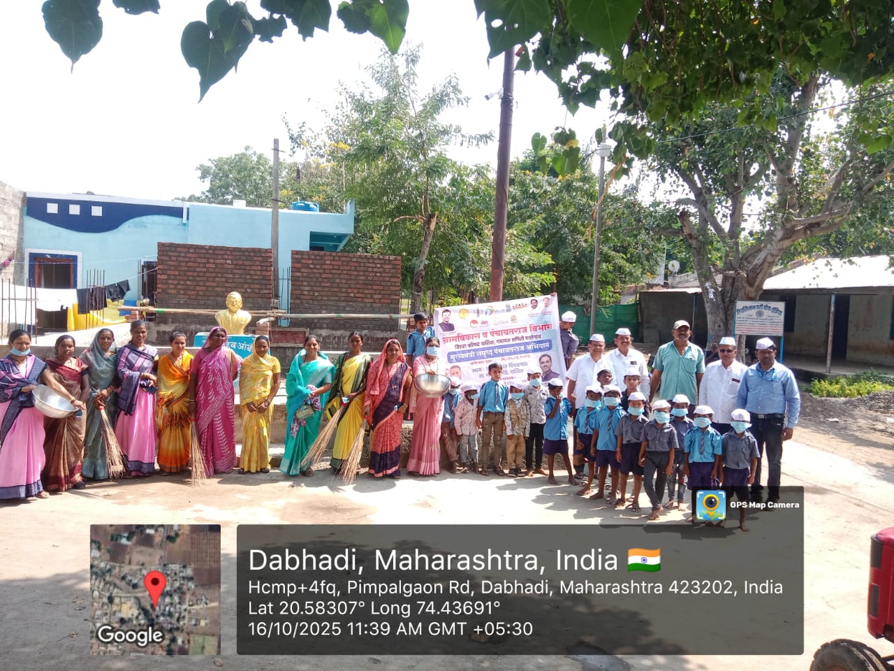 मुख्यमंत्री समृद्ध पंचायतराज अभियान अंतर्गत ग्रामपंचायत पिंपळगाव येथे श्रमदान शिबीर राबविण्यात आले