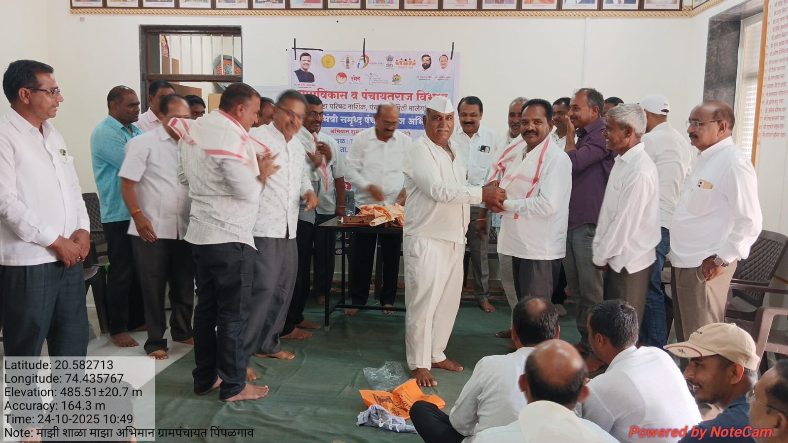 मुख्‍यमंत्री समृद्ध पंचायतराज अभियानअंतर्गत आपल्या पिंपळगाव नगरीचे भुमिपुत्रांनी पवित्र अशा शैक्षणिक क्षेत्रात ज्ञानदानाचे महान असे कार्य करून पिंपळगावचा नावलौकिक वाढवला त्या बद्दल पिंपळगाव ग्रामपंचायत मार्फत त्यांचा सत्कार करण्यात आला 