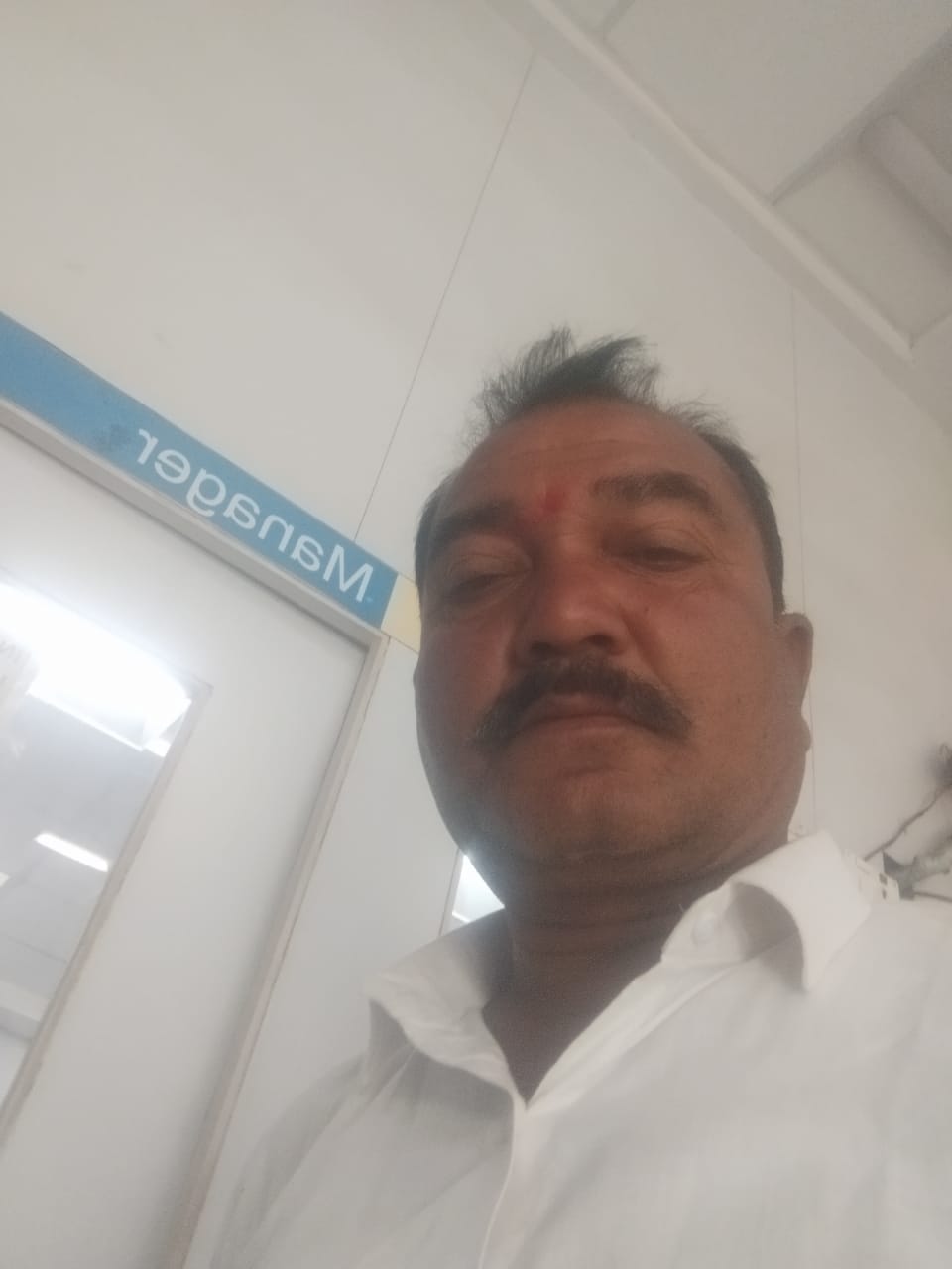 अनिल निवृत्ती पवार 