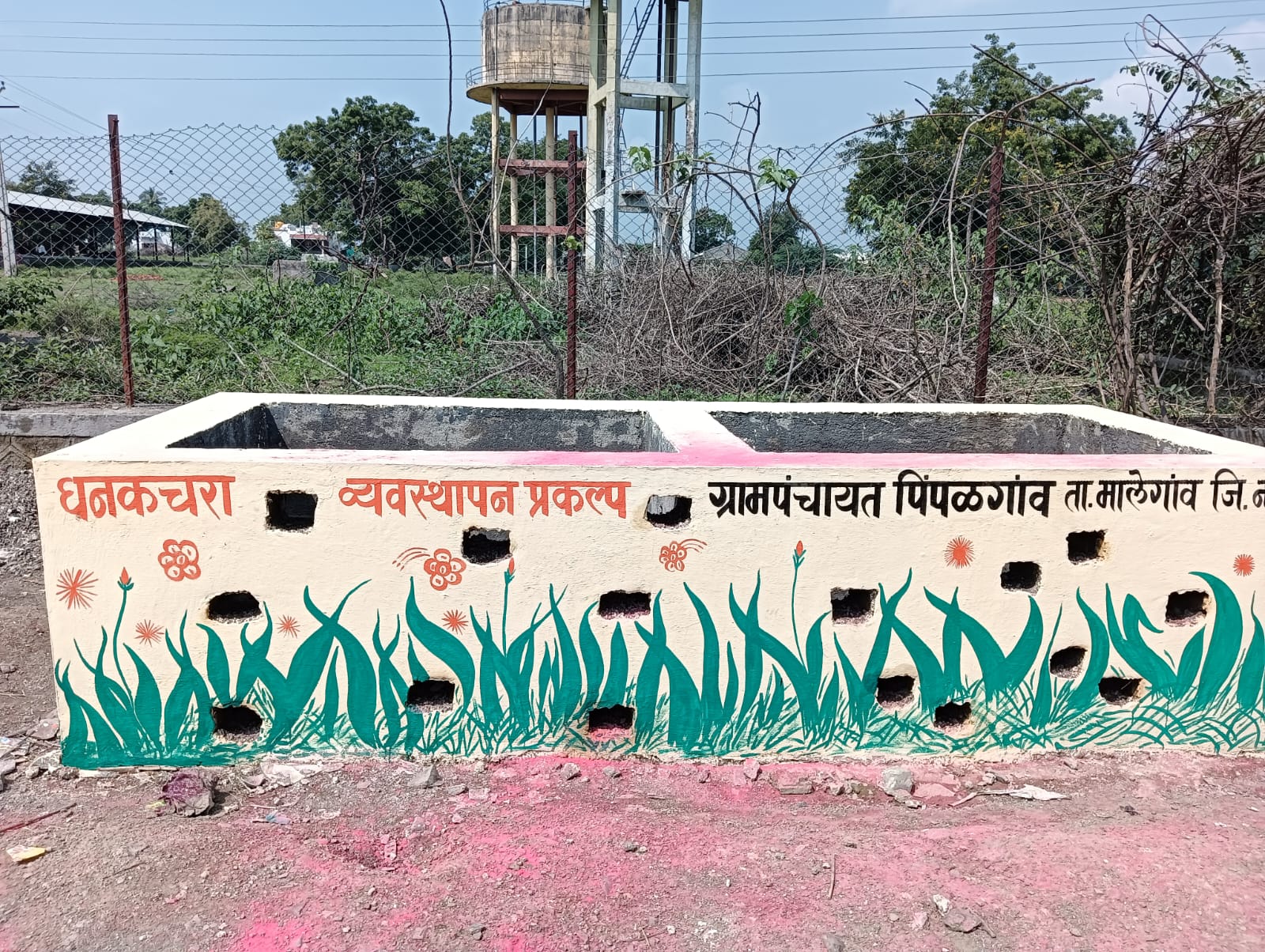 मुख्यमंत्री समृद्ध पंचायत अभियान अंतर्गत 