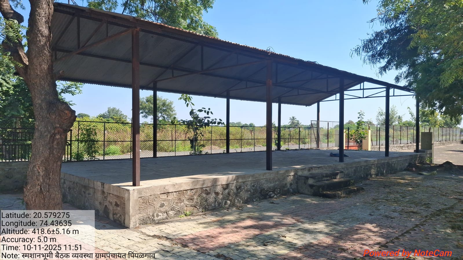 स्मशानभूमी बैठक व्यवस्था 