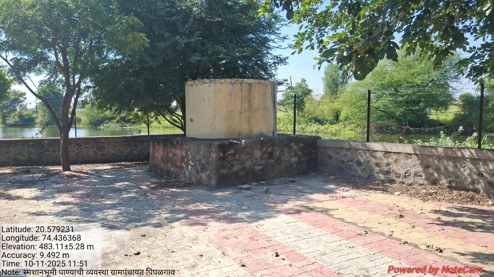 स्मशान्भिमी पाणी व्यवस्था 