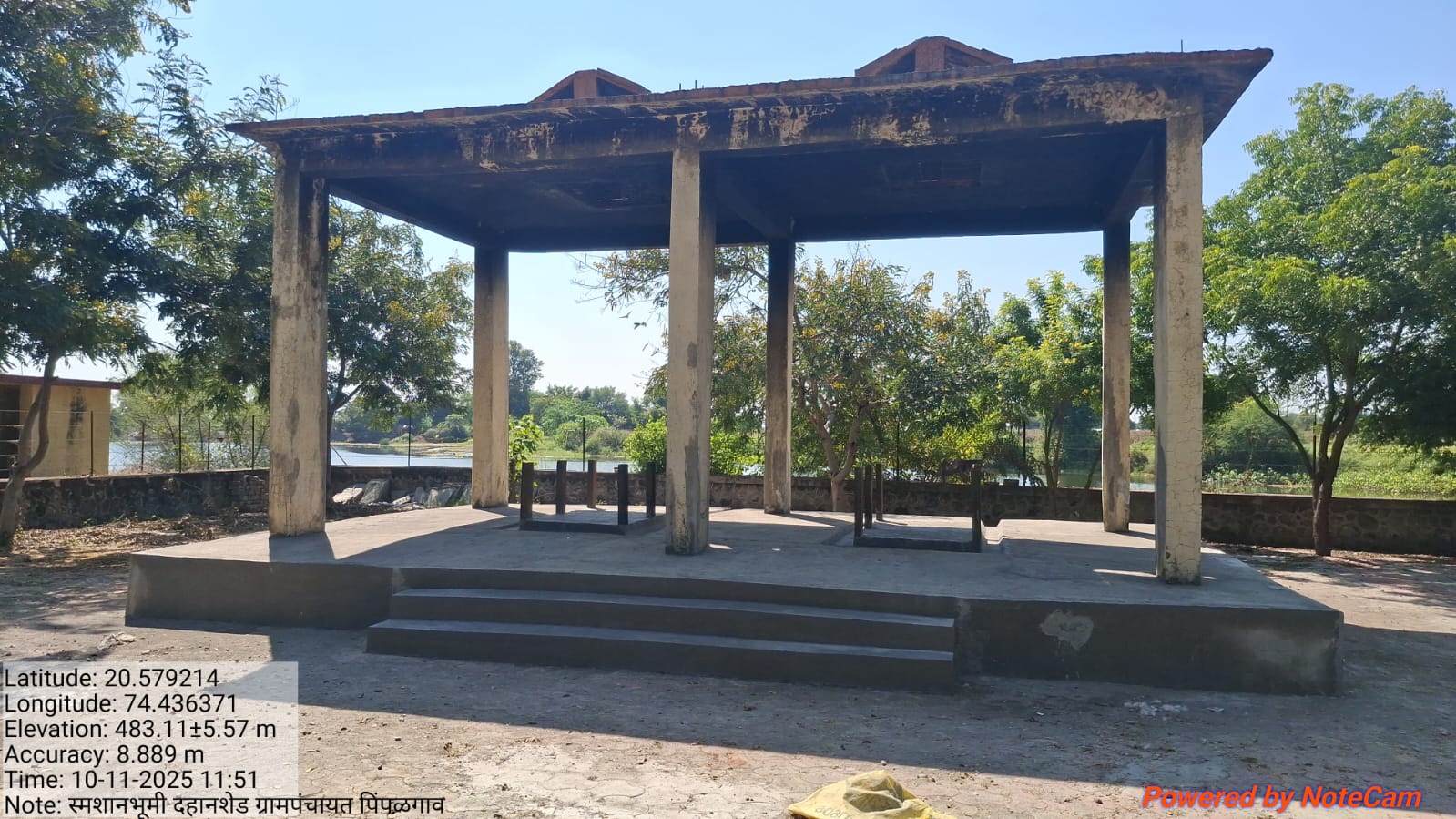 स्मशानभूमी दहन व्यवस्था 